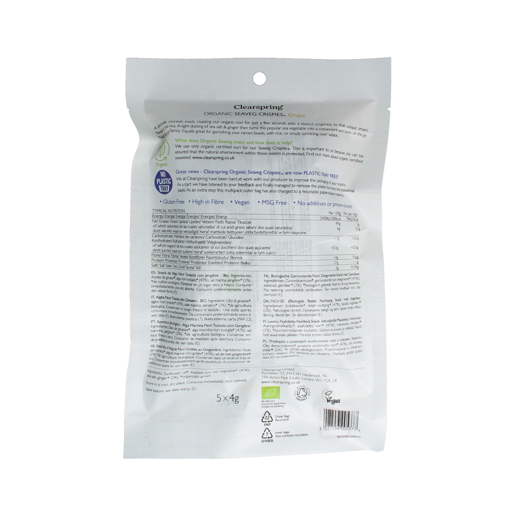 Clearspring Seaveg - crispies ginger multipack bio 20.00 Gram