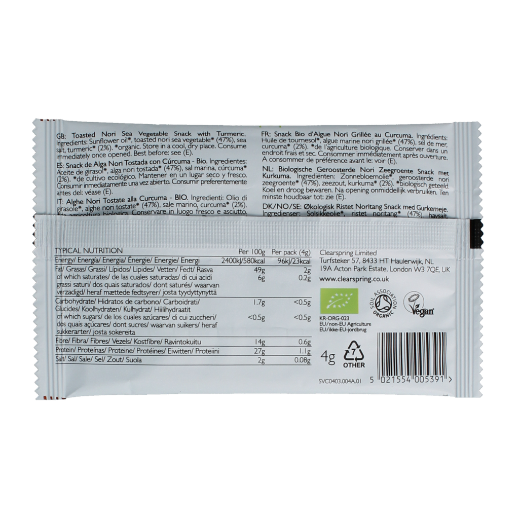 Clearspring Seaveg - Crispies turmeric bio 4.00 Gram
