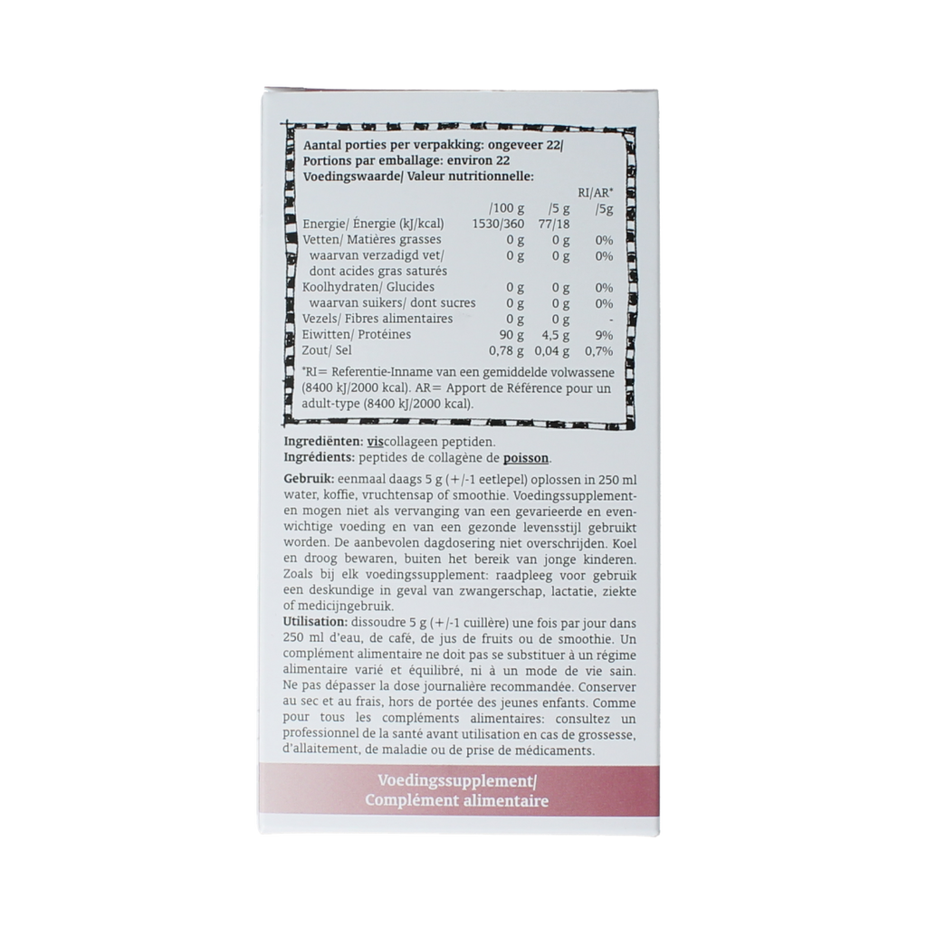 Royal Green Fish collagen peptides 110.00 Gram