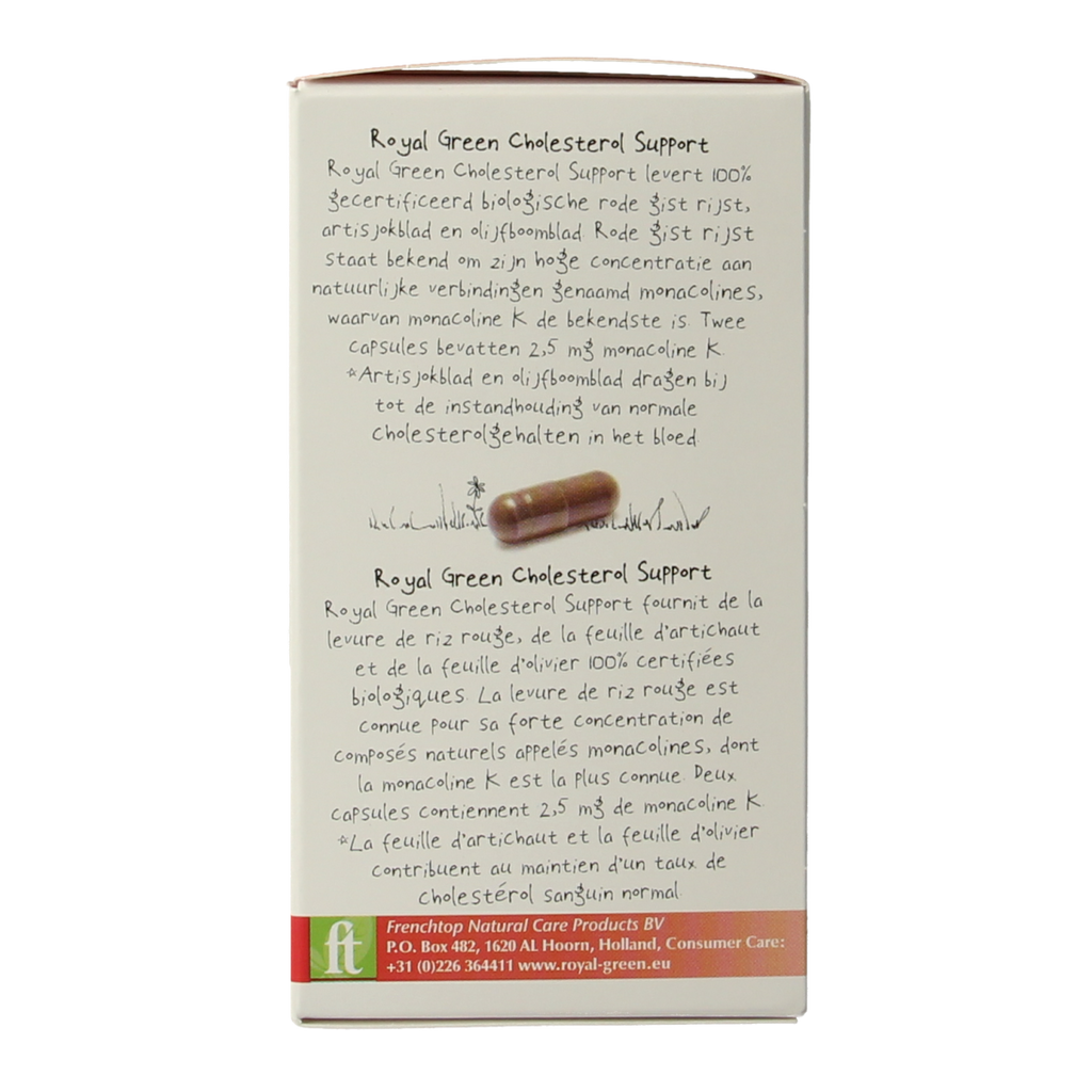 Royal Green Cholesterol support bio 60.00 Capsules
