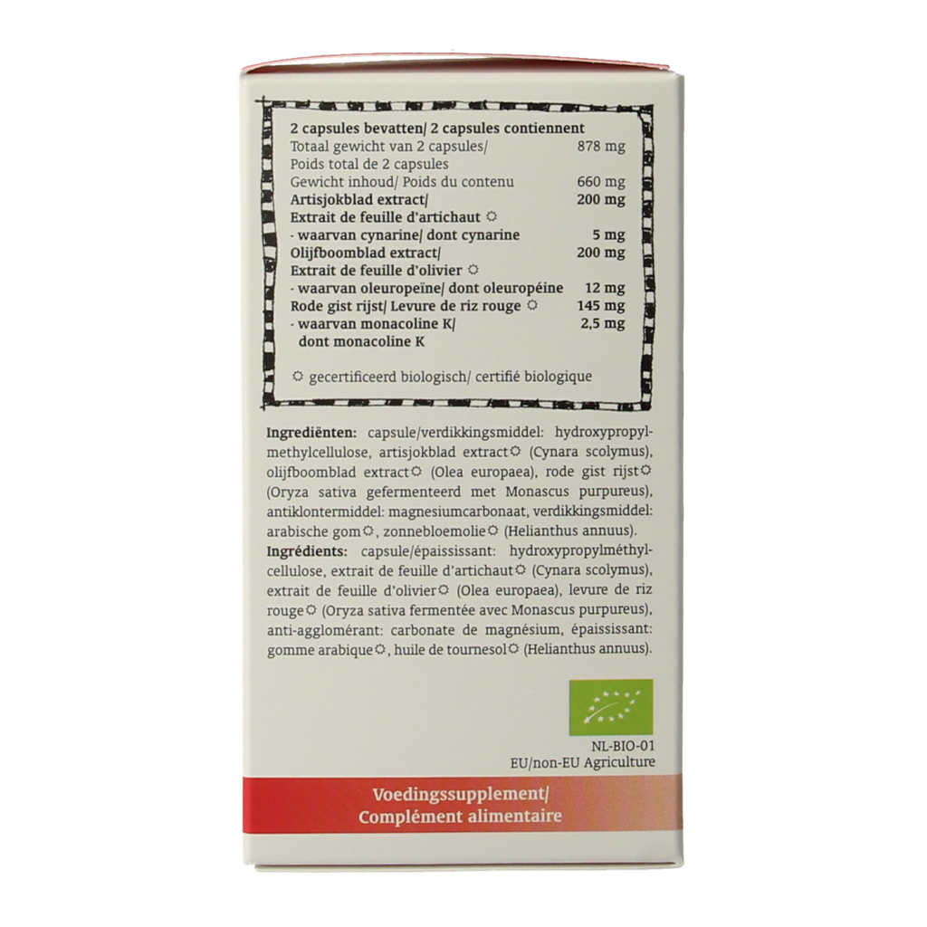 Royal Green Cholesterol support bio 60.00 Capsules