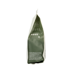 Simon Levelt Darjeeling finest bio 90 Gram