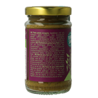 TerraSana Thaise groene currypasta bio 120.00 Gram