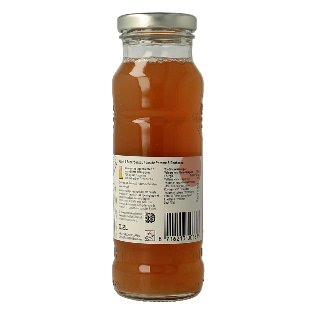 Schulp Groentje appel & rabarbersap bio 200.00 Milliliter