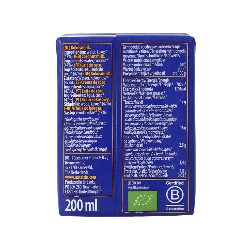 Amaizin Kokosmelk bio 200.00 Milliliter