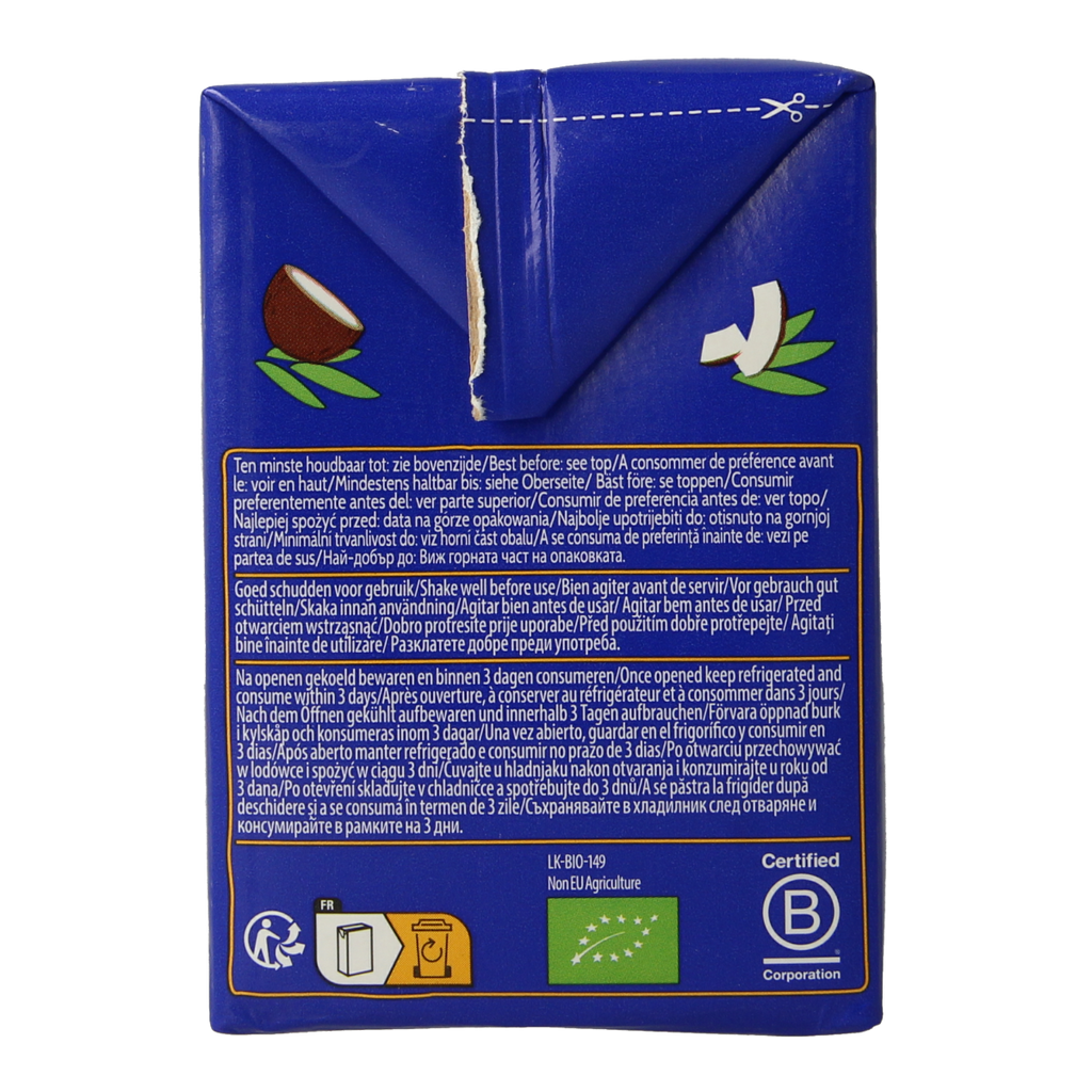Amaizin Kokosmelk bio 500.00 Milliliter