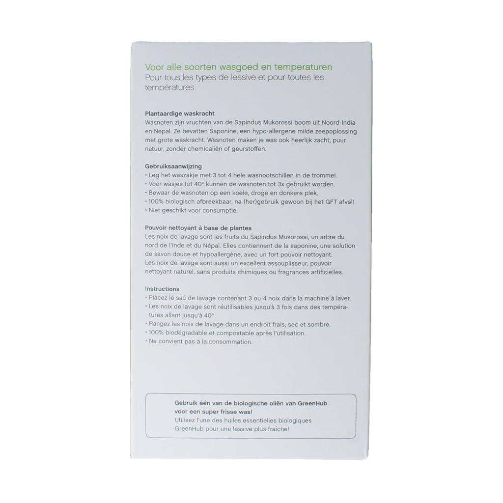 Greenhub  Wasnoten met waszakje katoen 200.00 Gram