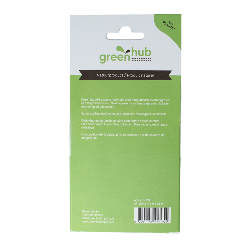 Greenhub  Spons plantaardig 14x9x3,5cm 1.00 Stuks