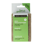Greenhub  Schuursponsjes eco krasvrij 2.00 Stuks
